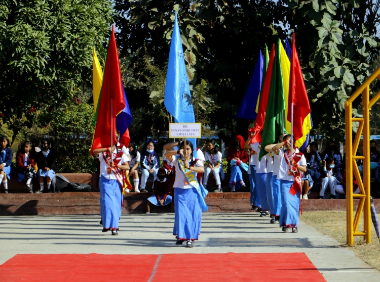 Sports Club
